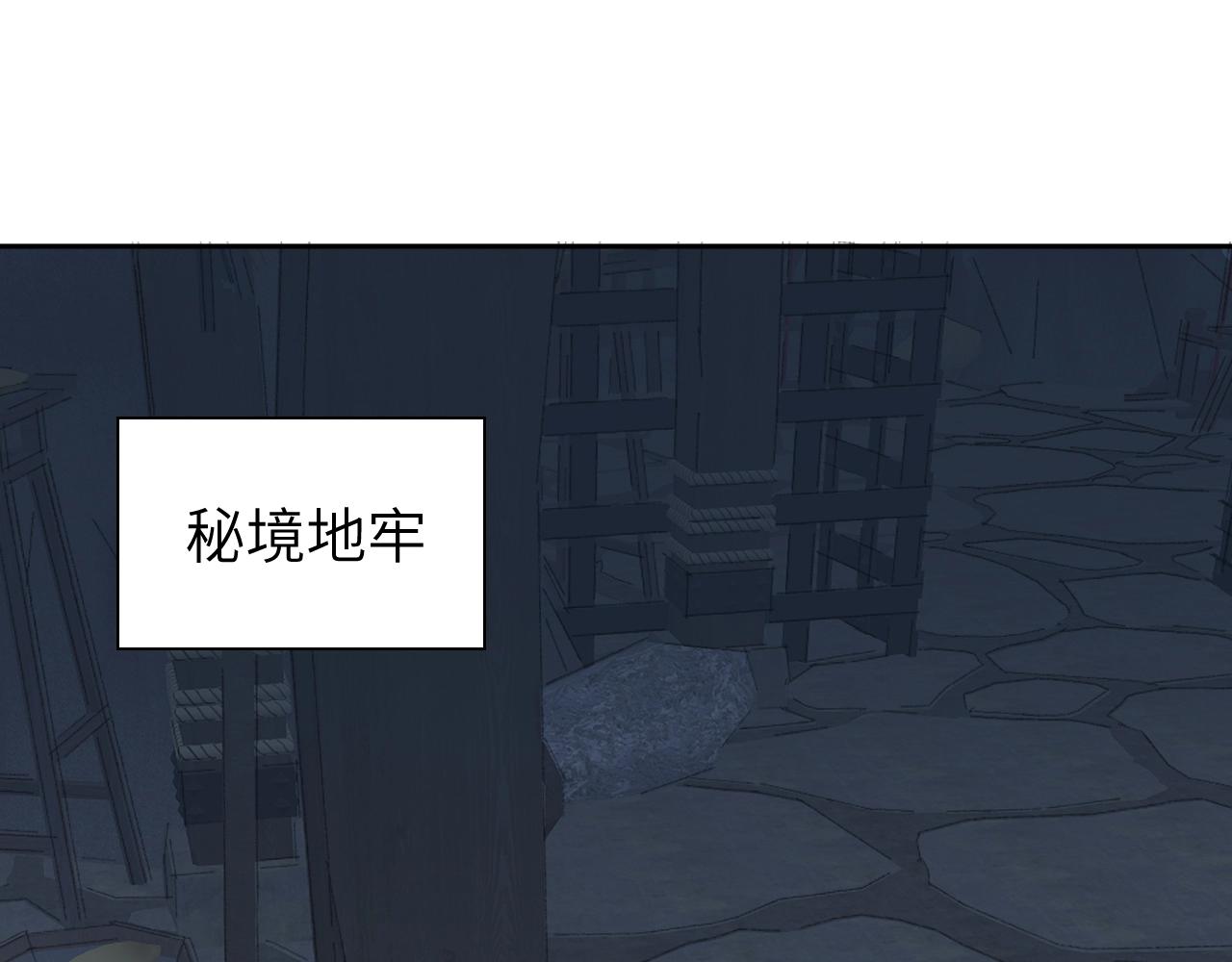第5章 悄悄看3