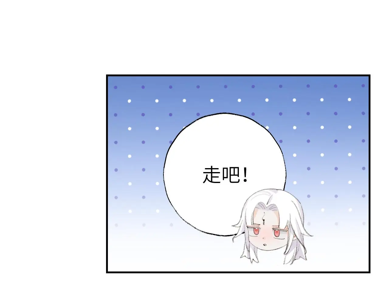 第48话 闭关74