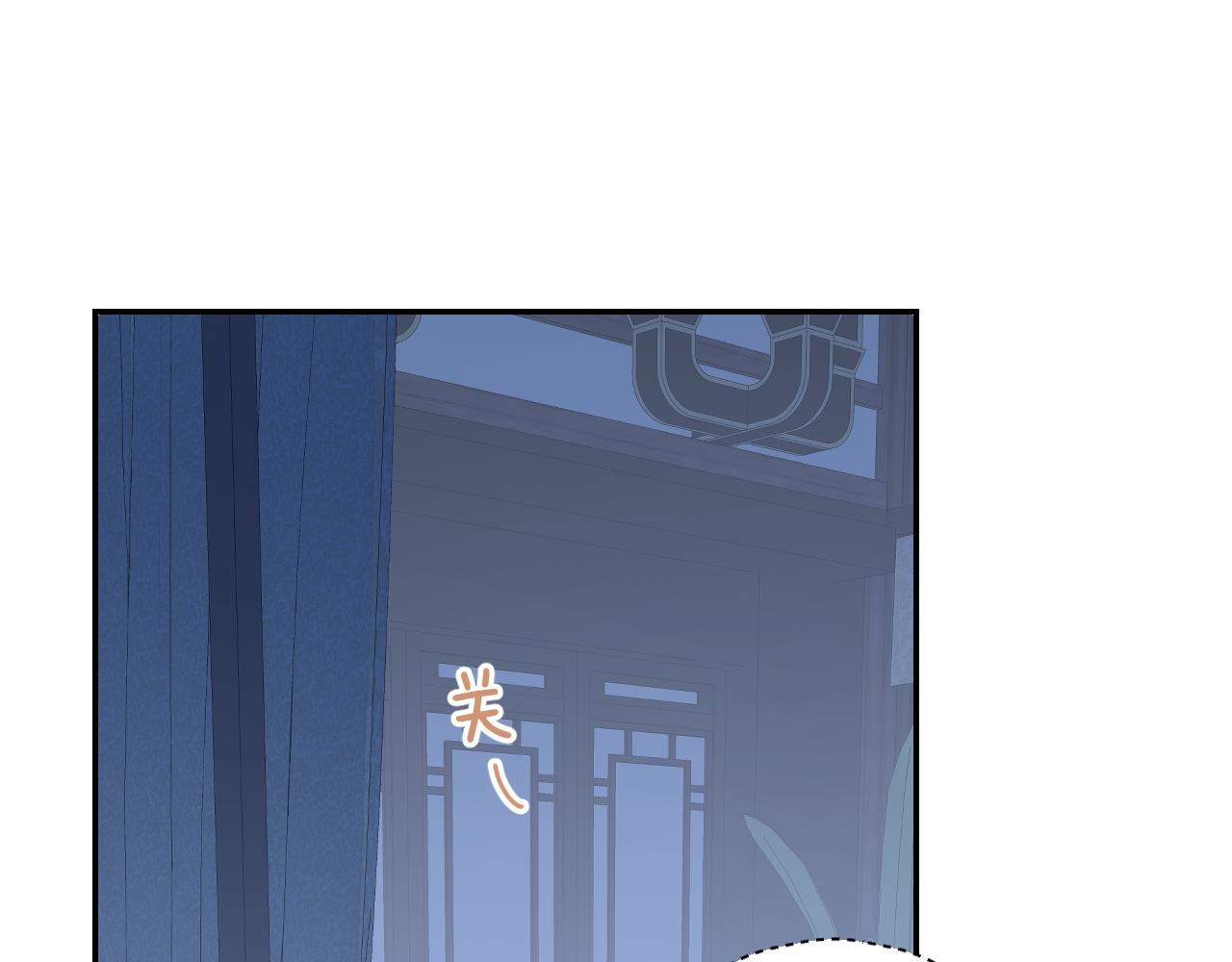 第46话 游戏11