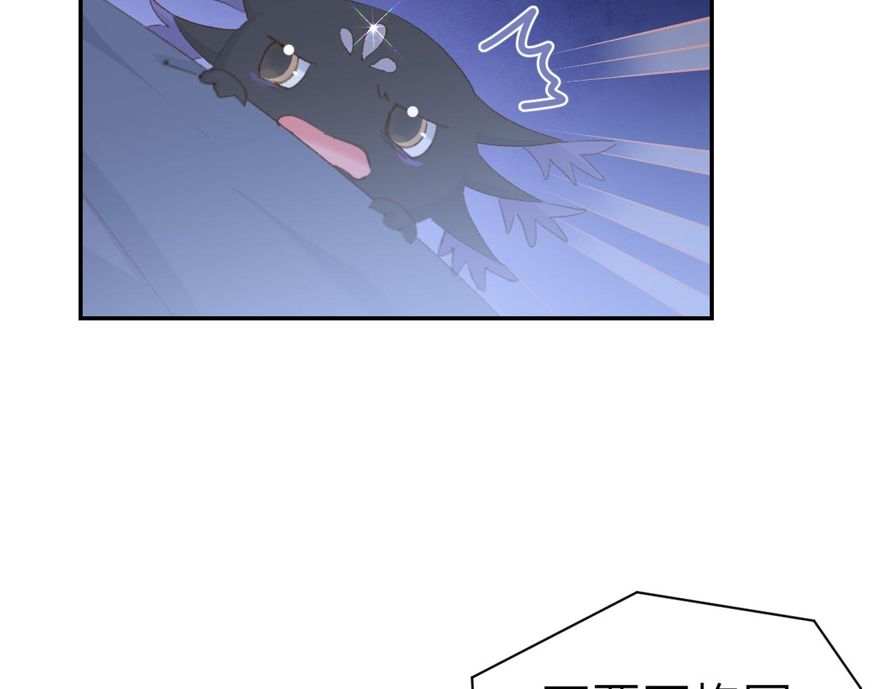 第46话 游戏113