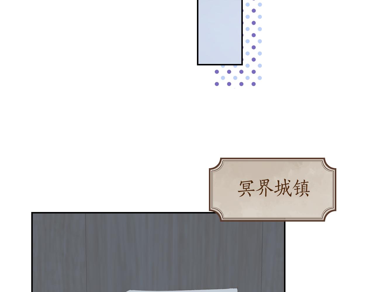 第49话 神君20
