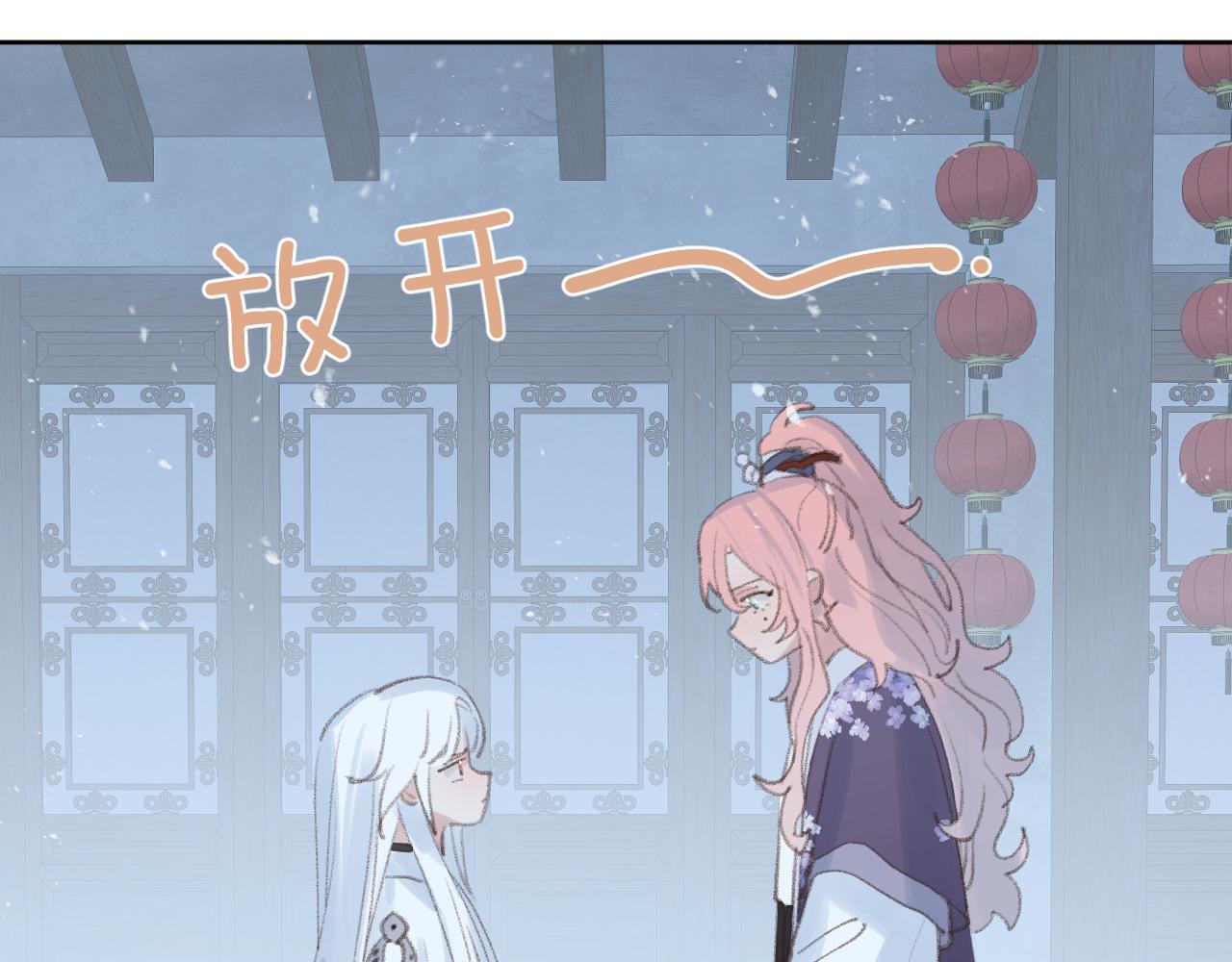 第31话 无情剑89