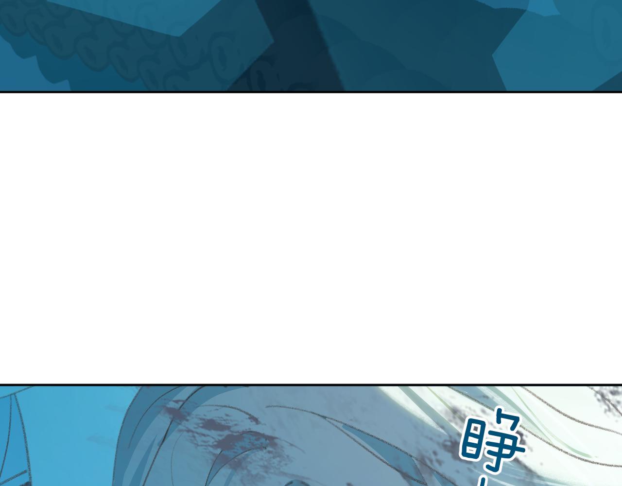 第29话 受伤的是我吧28
