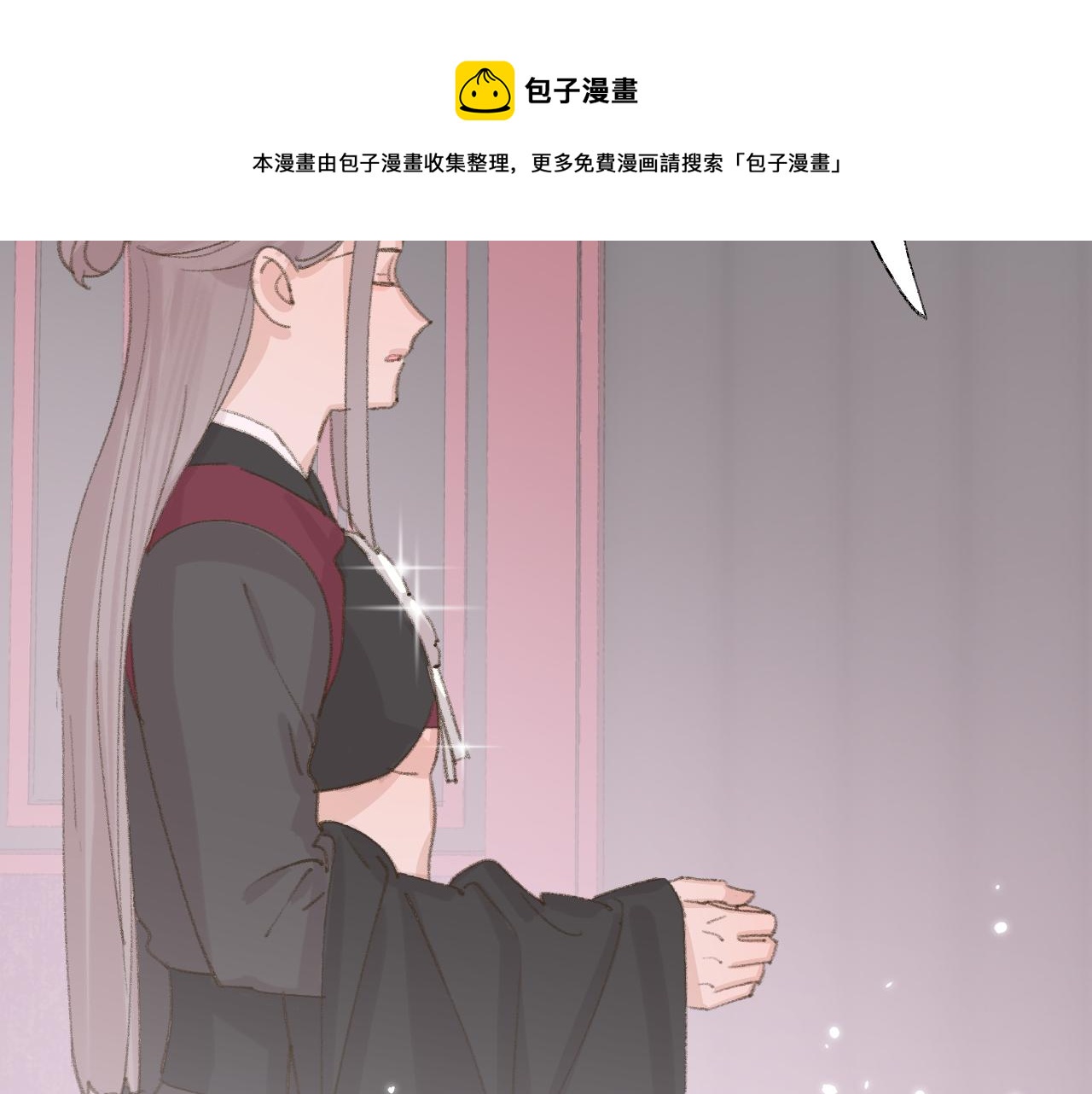 第13话 欢迎来到魔界88