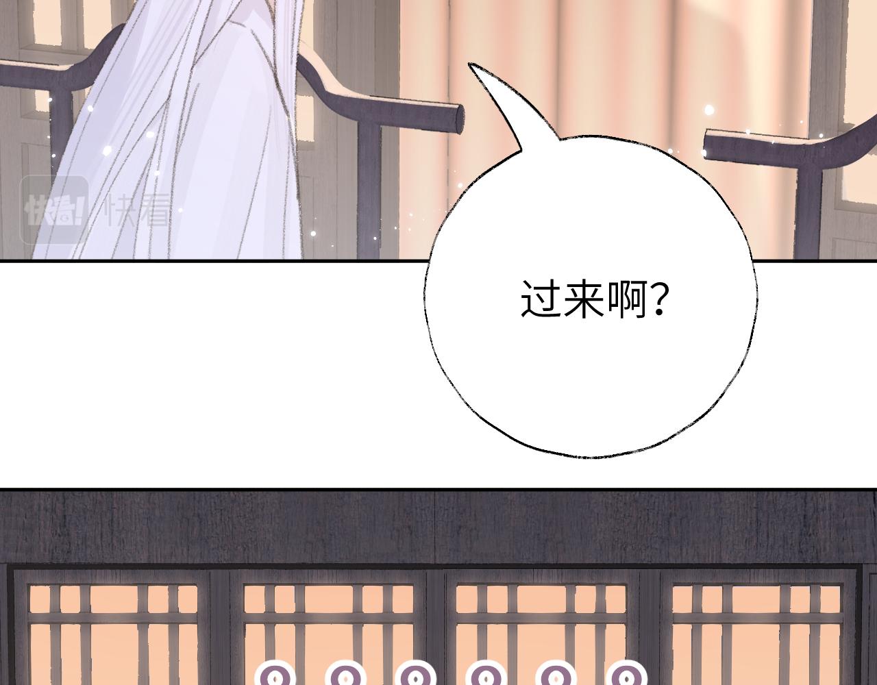 第14话 不做软饭人101