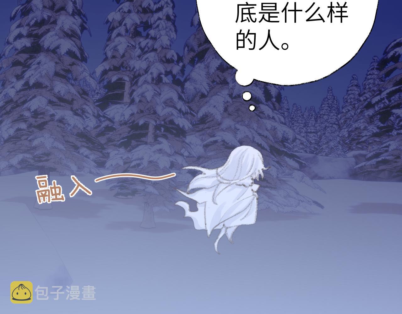 第39话 老师的理想16