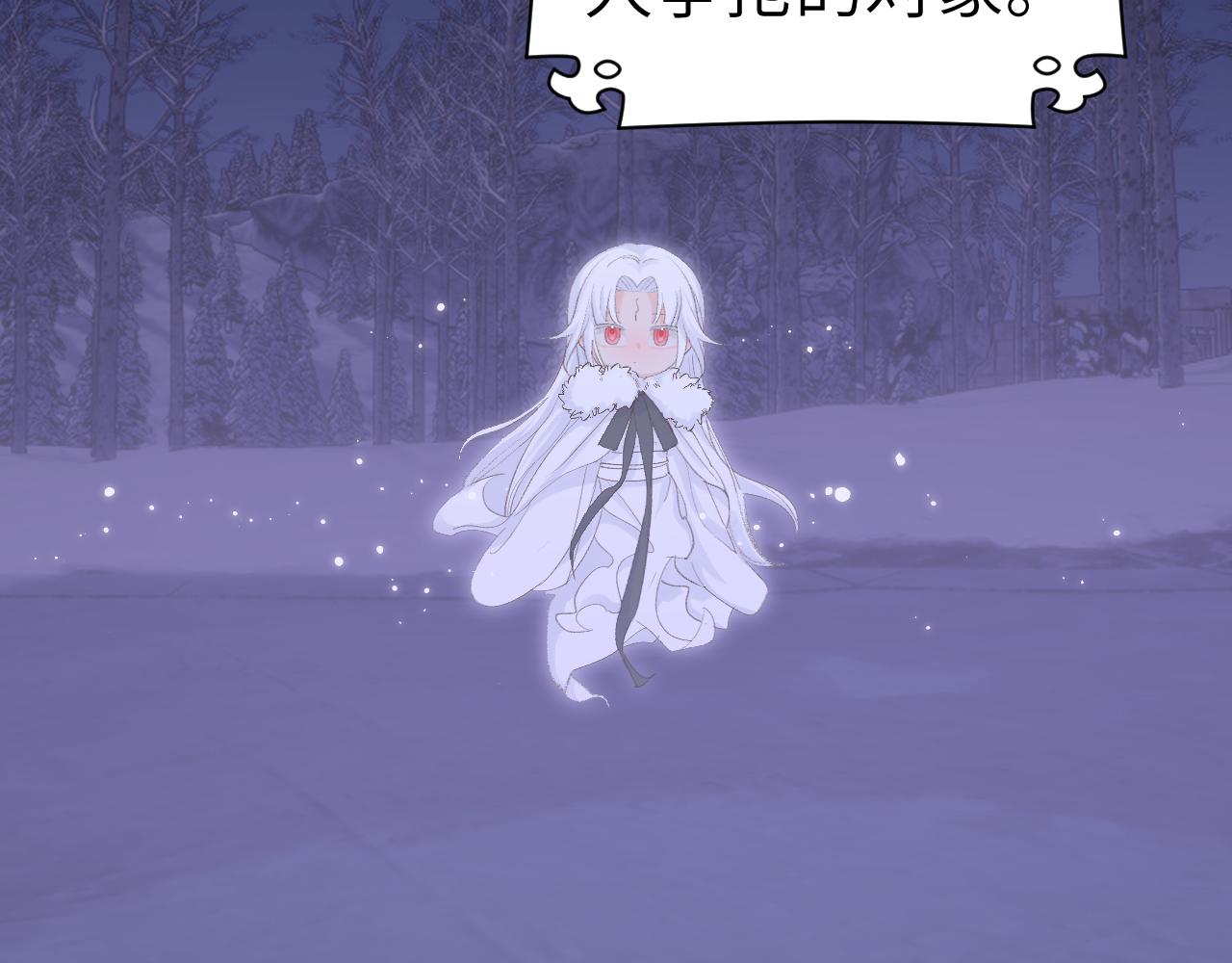 第39话 老师的理想49