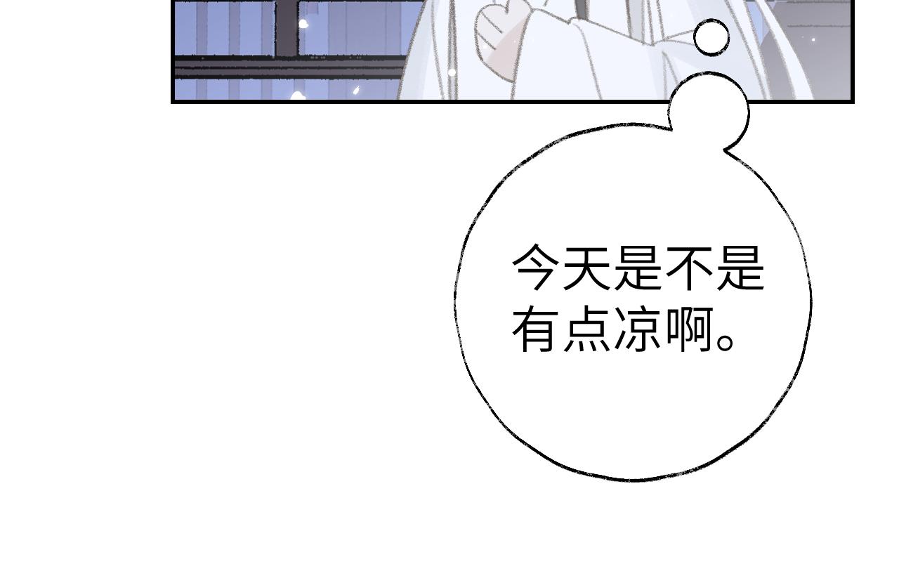 第25话 炼丹5