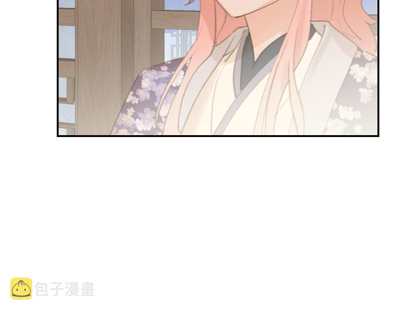 第32画直接告白18