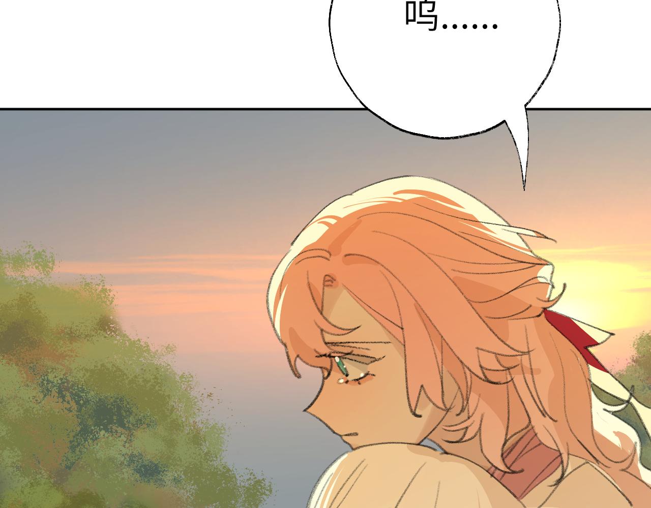 第29话 受伤的是我吧100