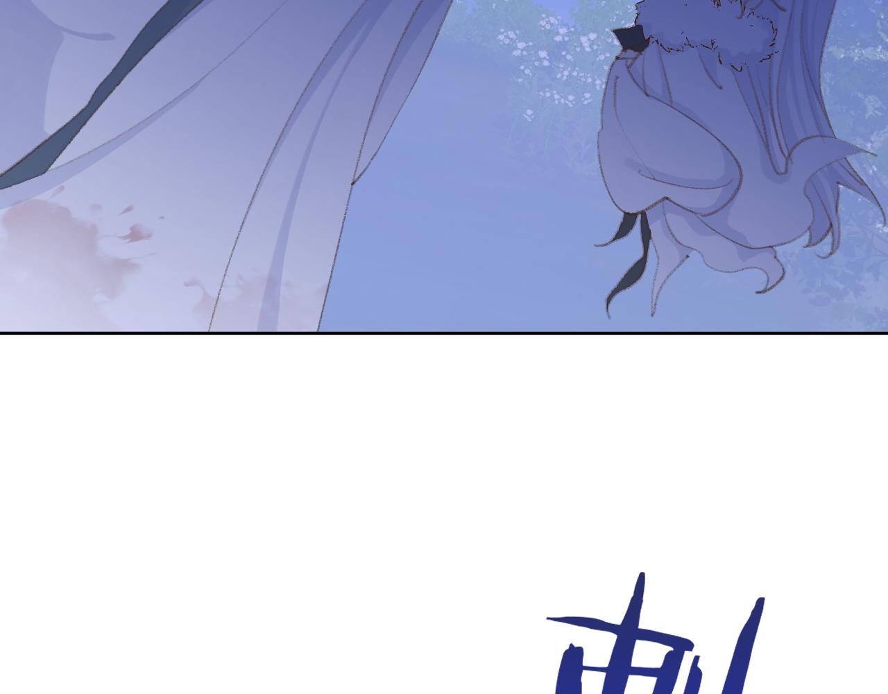 第39话 老师的理想112