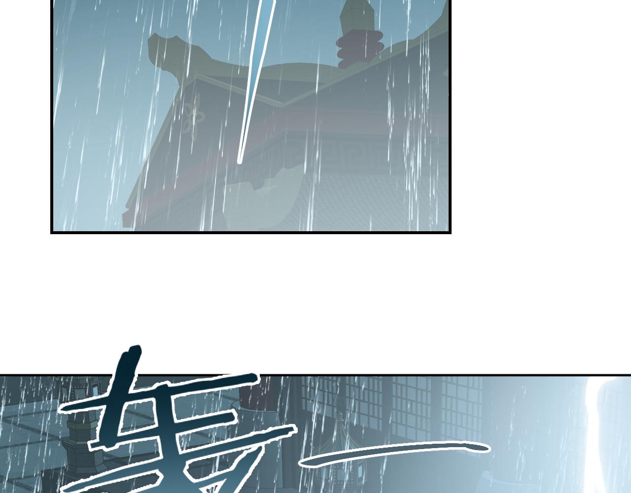 第26话 一起躲起来6