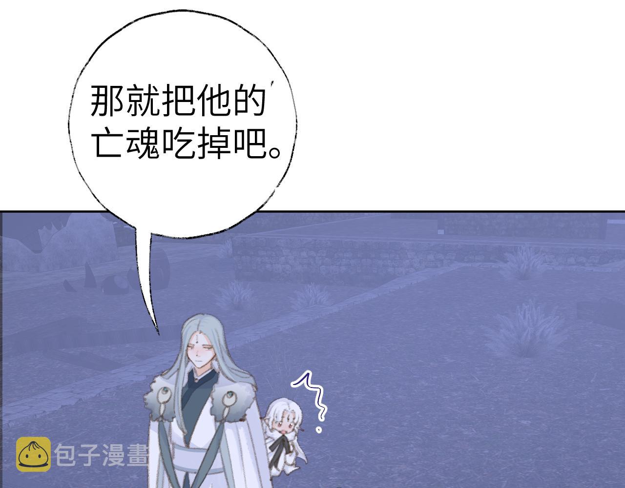 第39话 老师的理想42