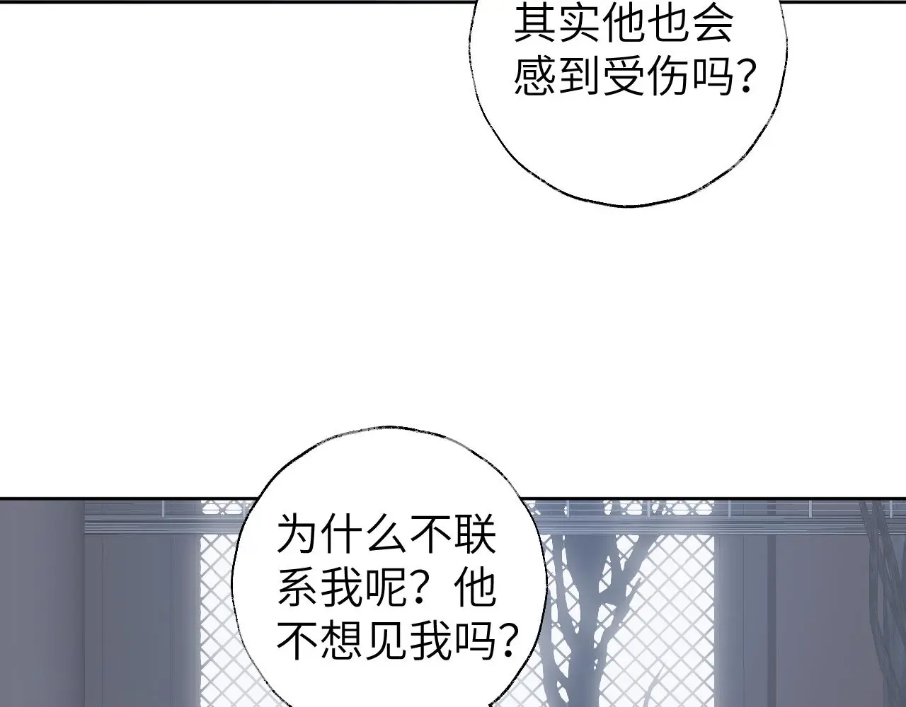 第48话 闭关44