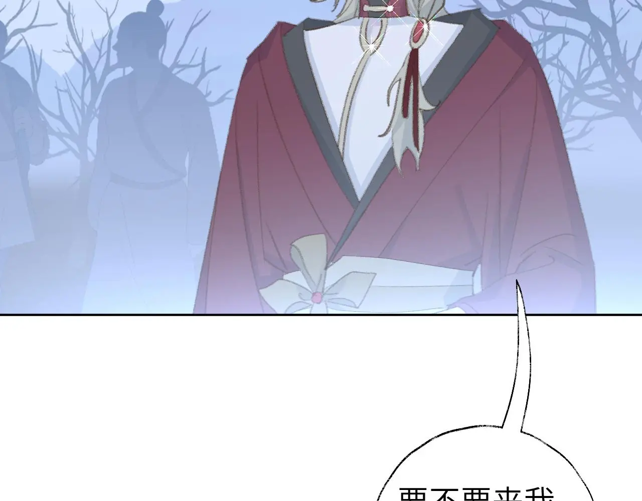 第48话 闭关29