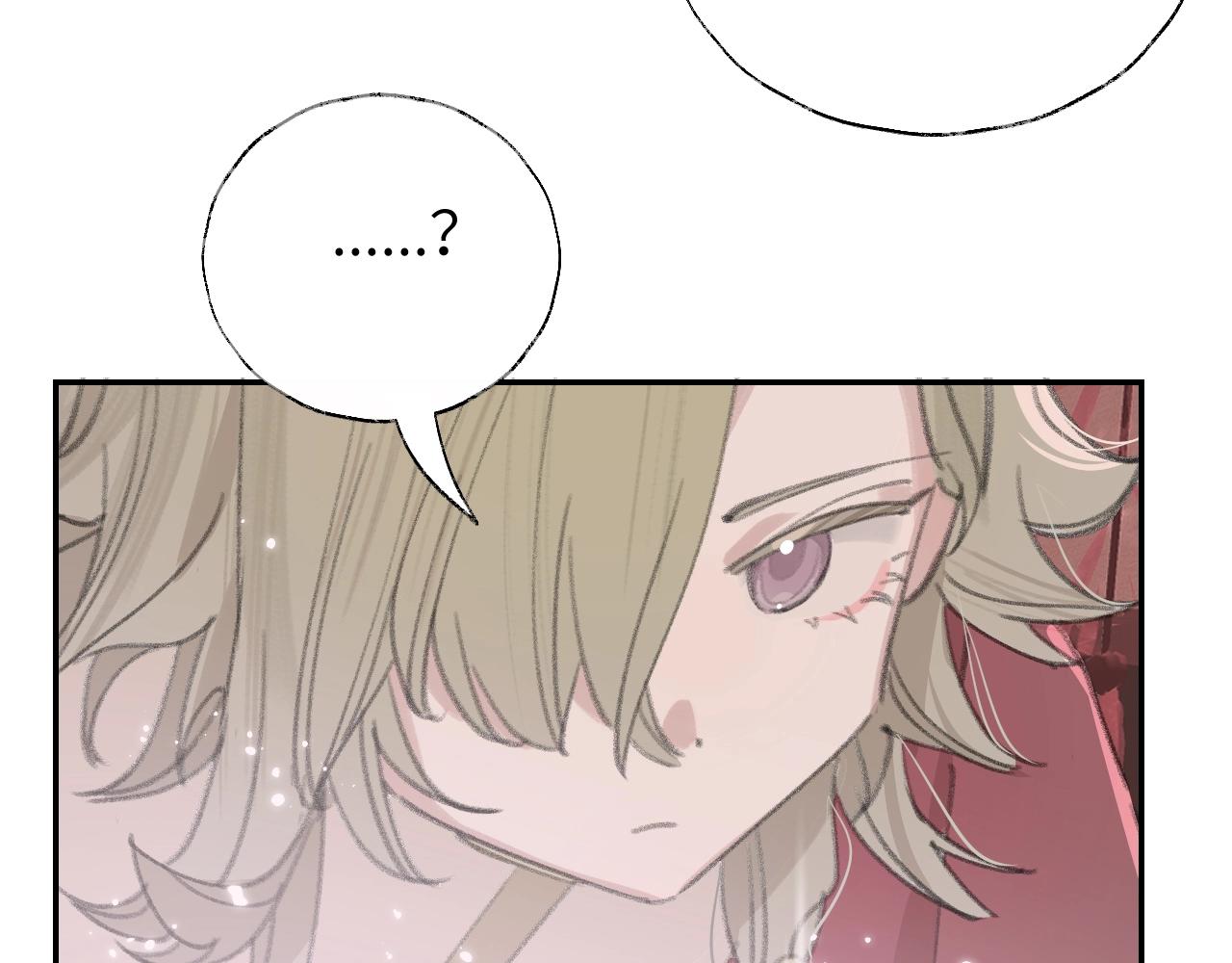 第4话 魅鬼97