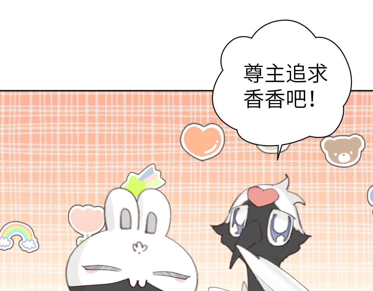 第31话 无情剑59