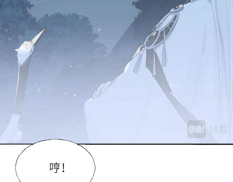 第1话 重启！78