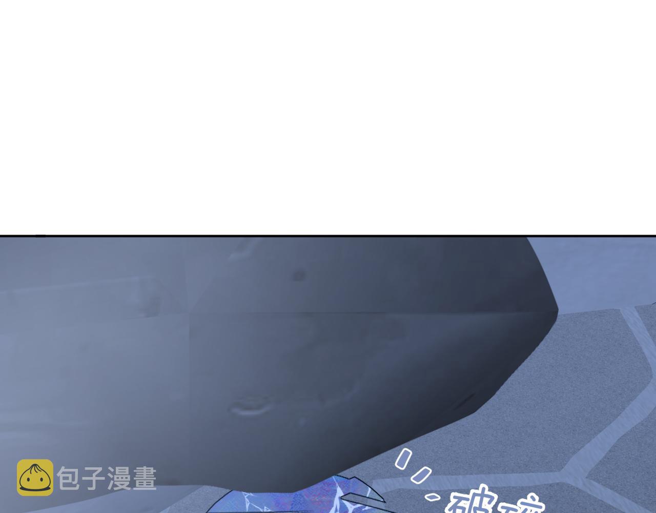 第42话 如果没有毛耳朵59