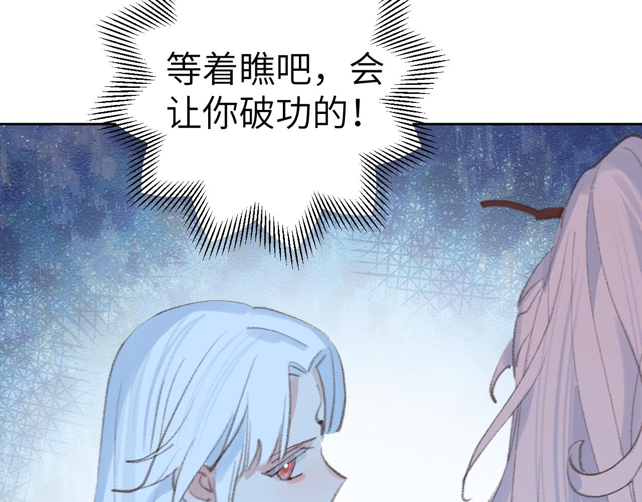 第31话 无情剑100