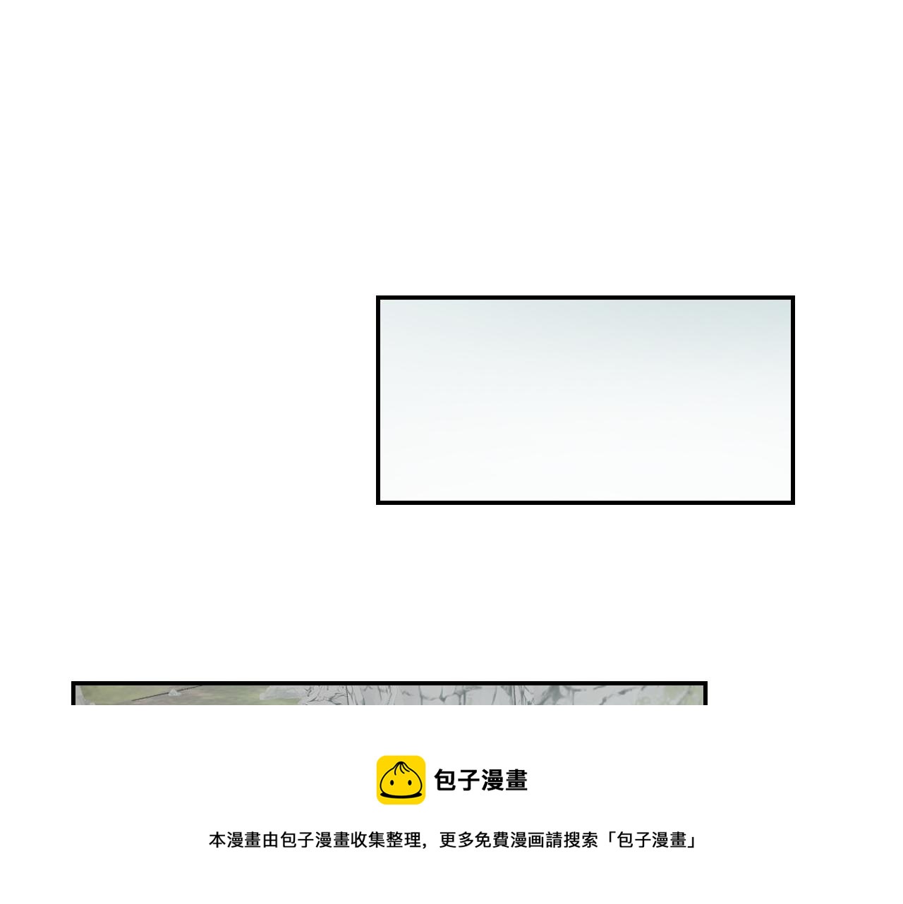 第21话84