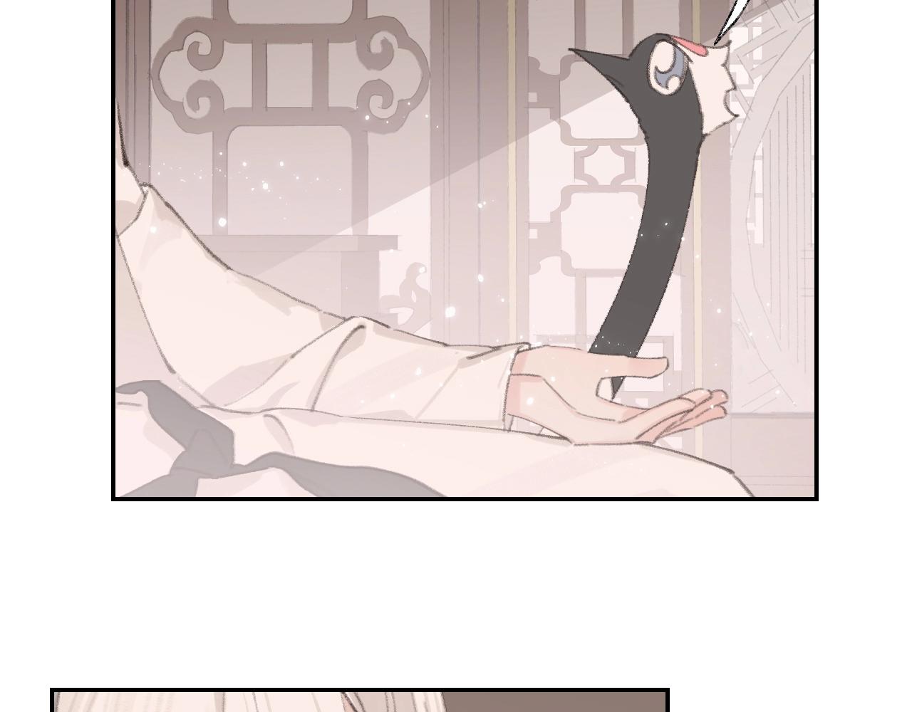 第6话 幻术？！9