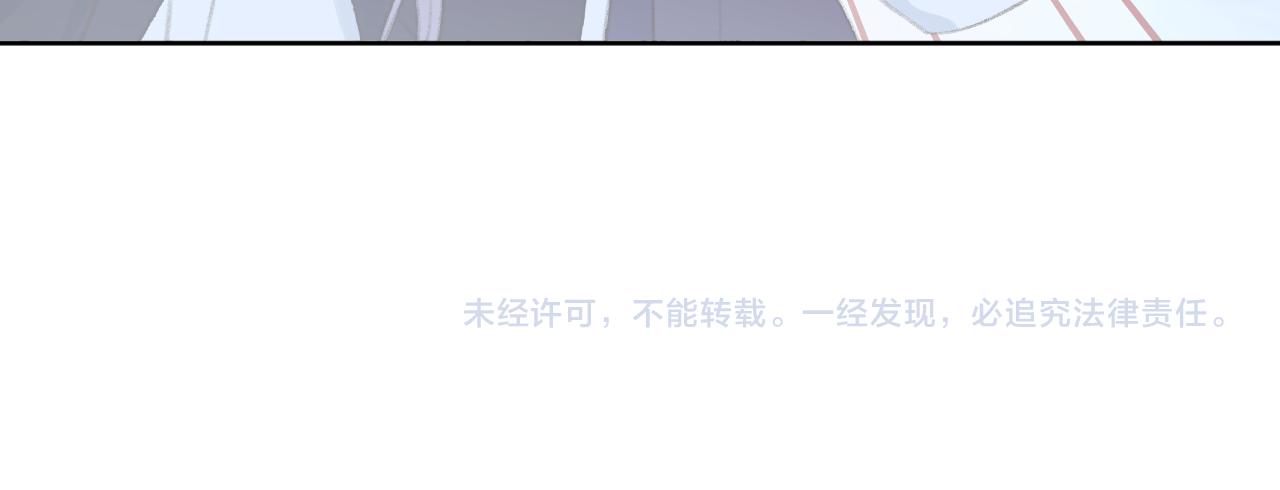 第44话 我得去救他！125