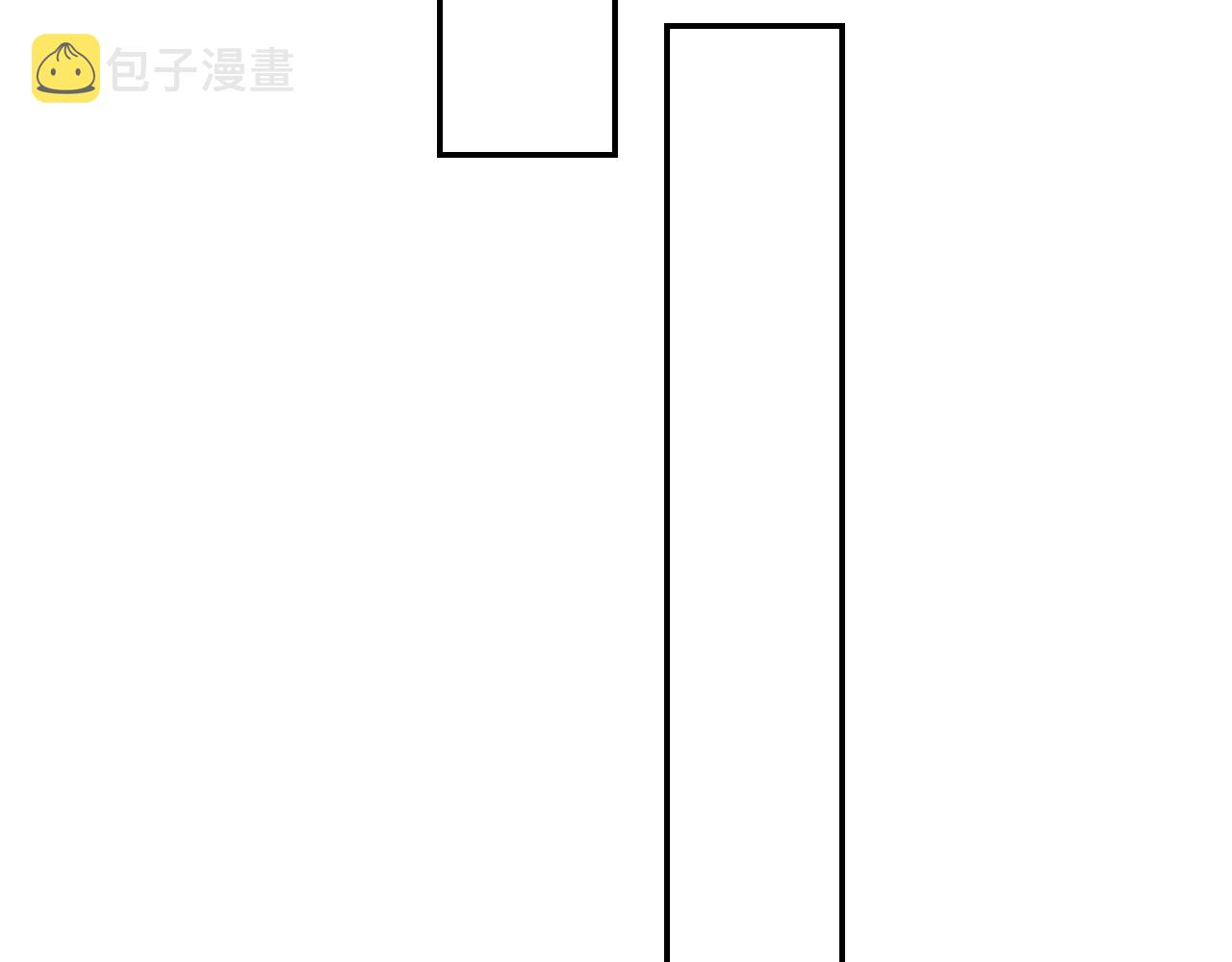 第25话 炼丹81