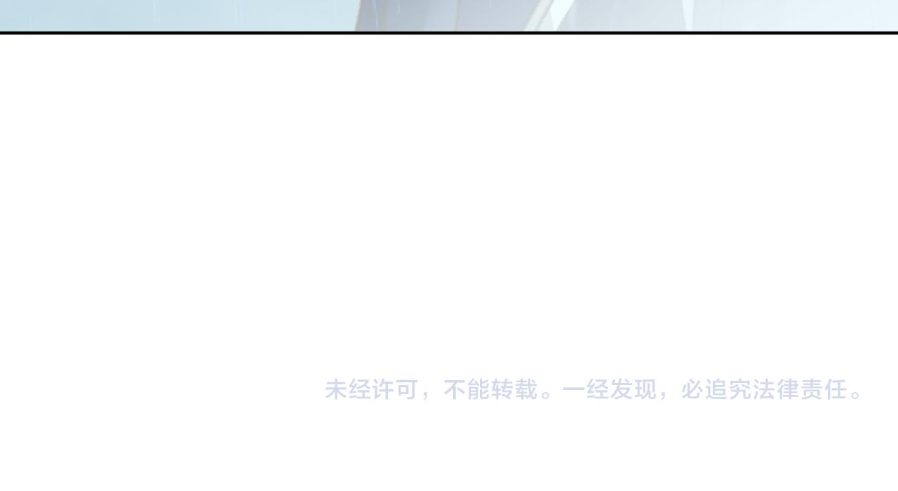 第27话 约好了108