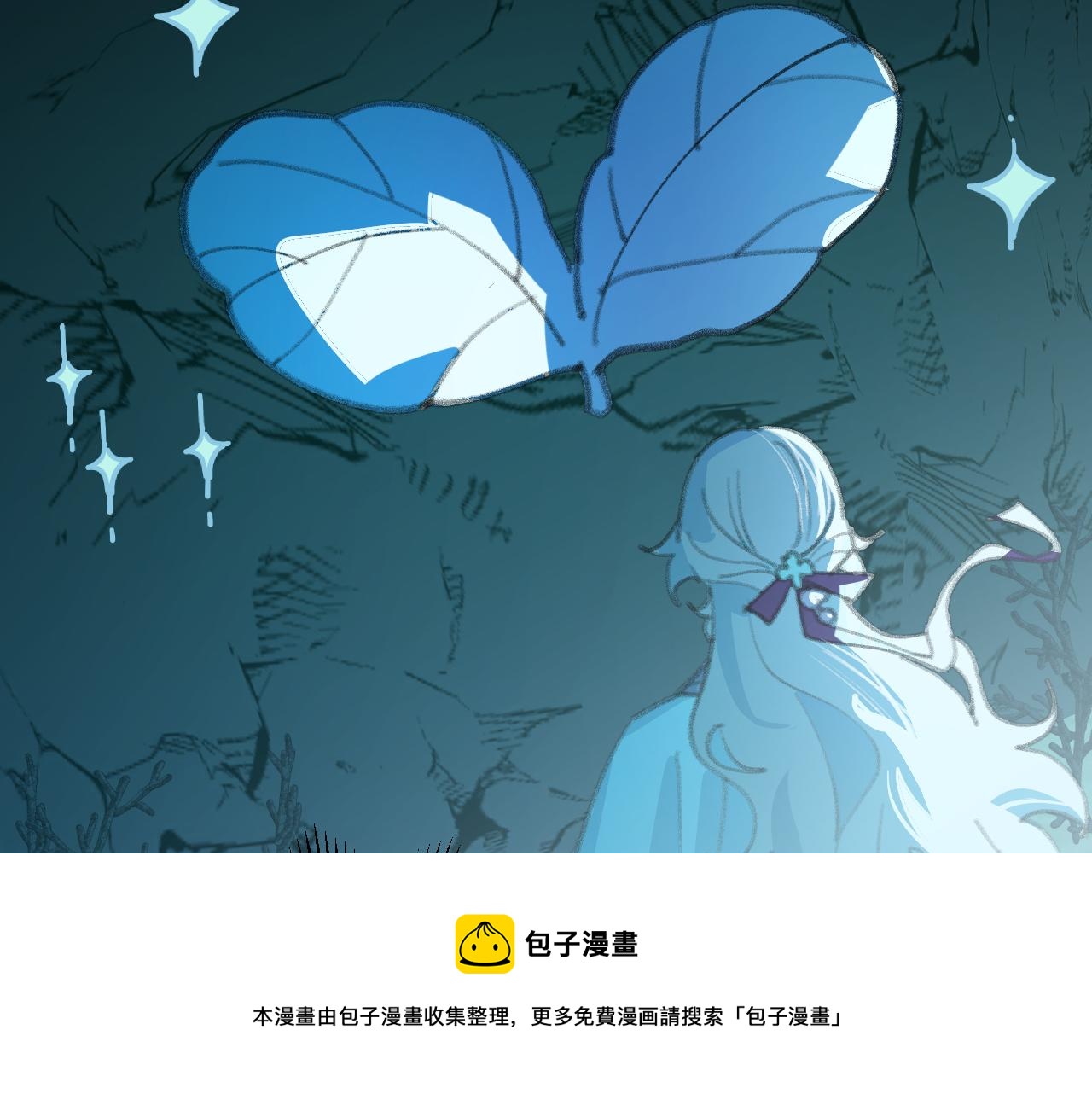第28话 为什么要救他呢？19