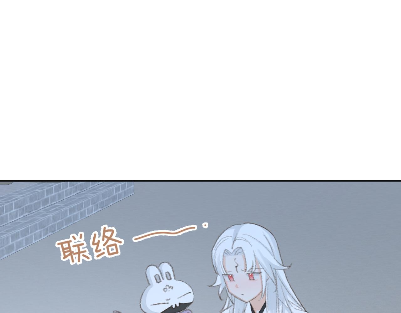 第49话 神君29