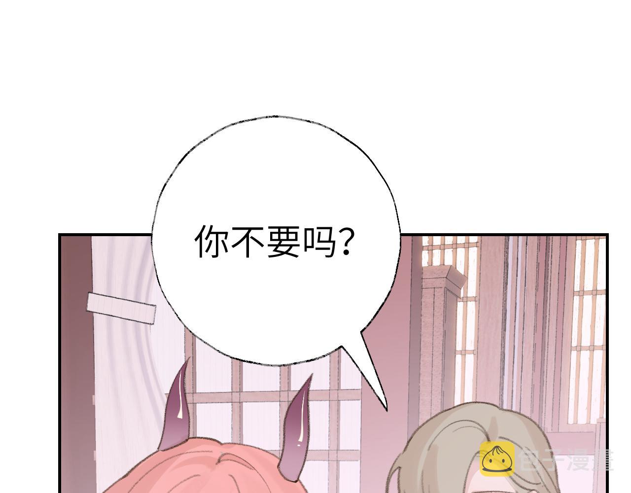 第19话 我就是你最好的选择120