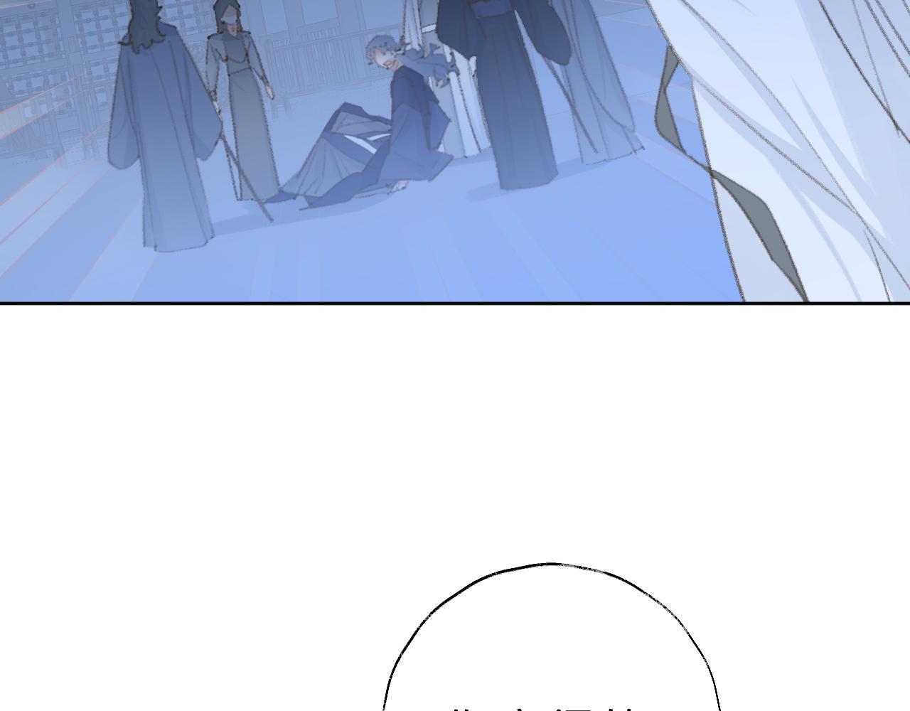 第47话 有话想对你说104
