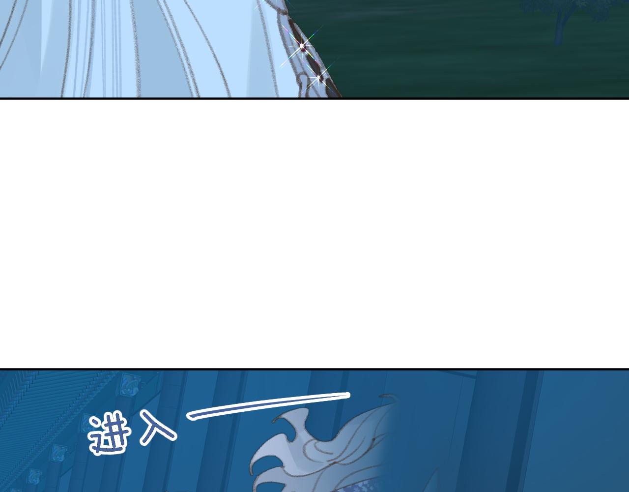 第36话硬撑罢了71