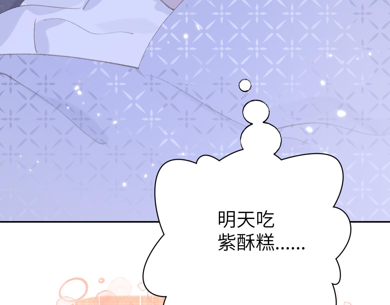 第15话 凡人界的事127