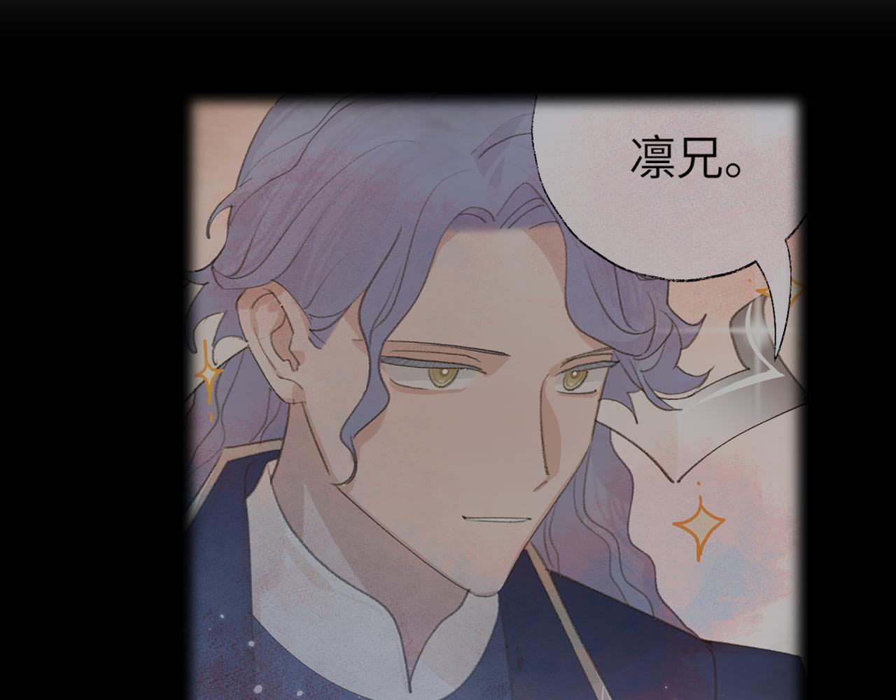 第21话58