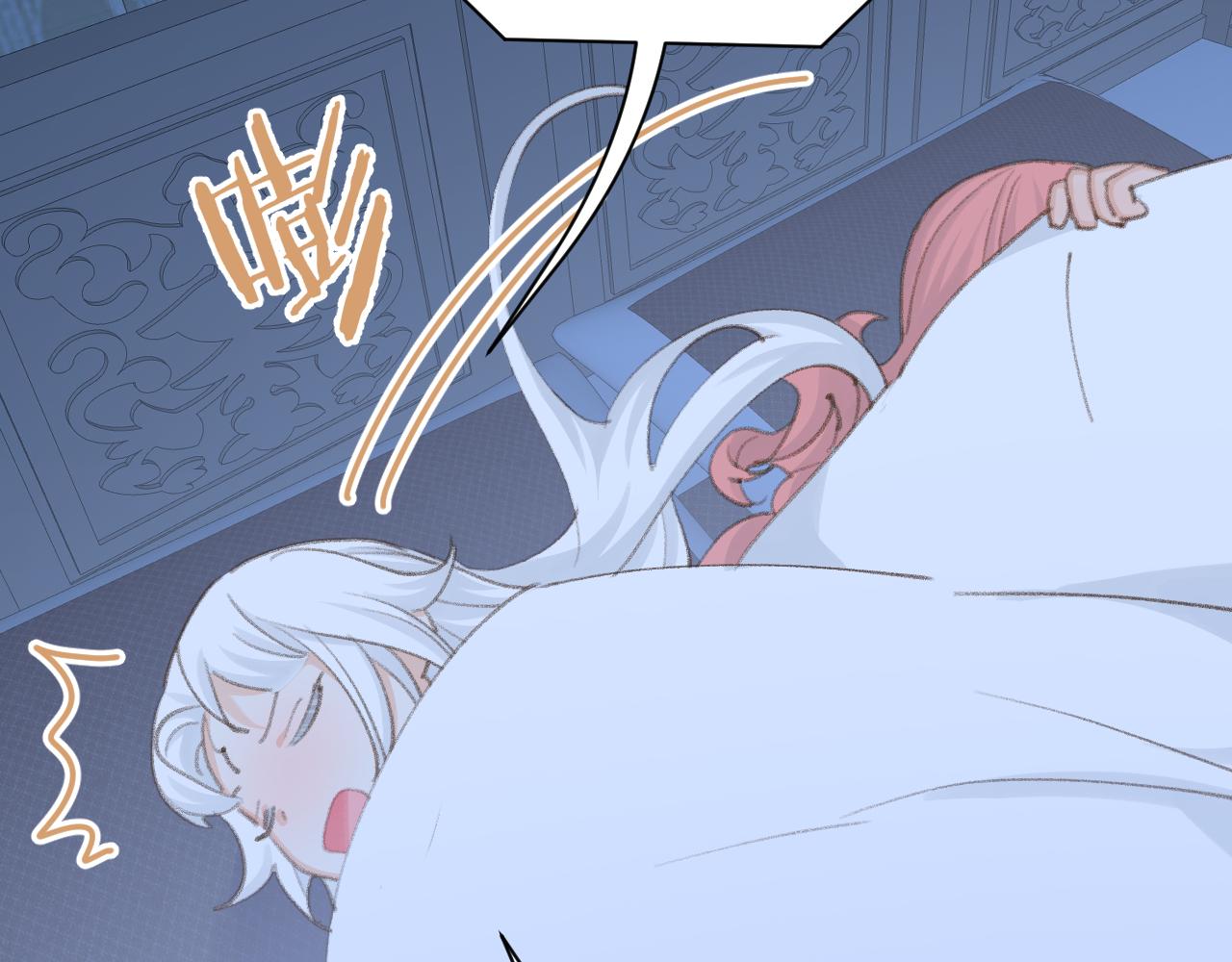 第46话 游戏51