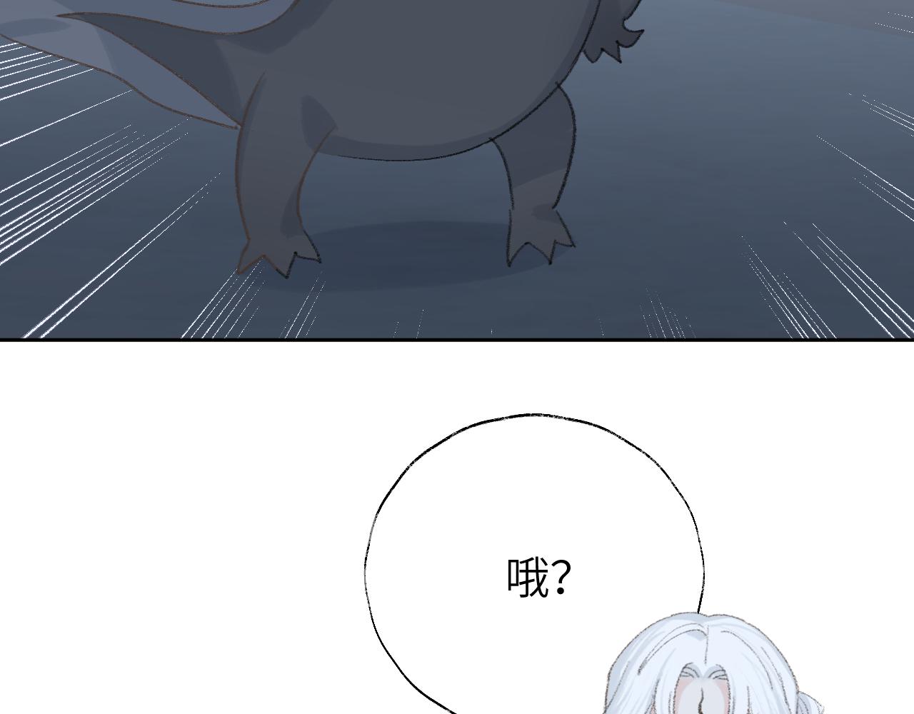 第9话 真正的敌人55