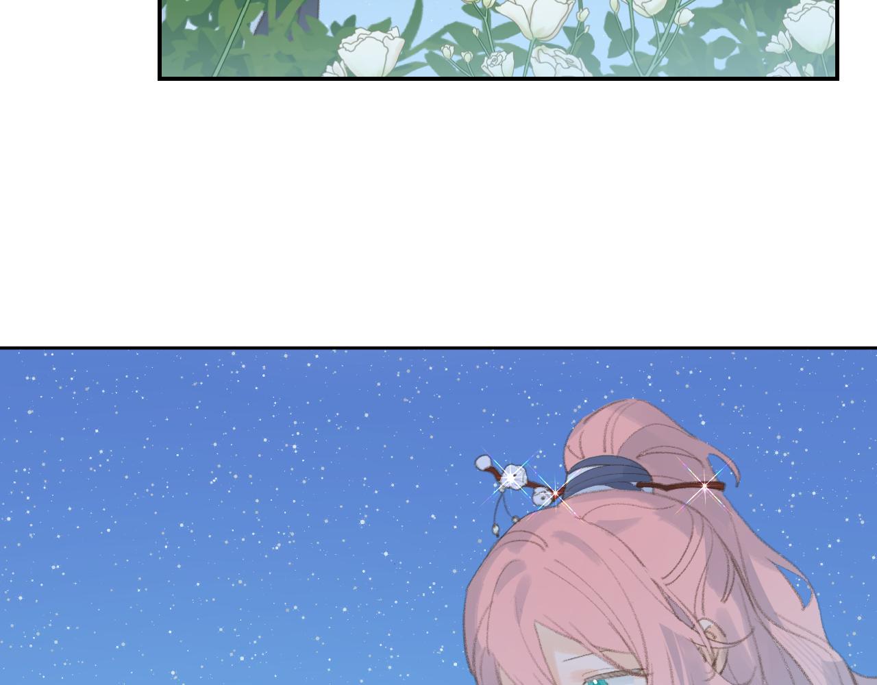 第36话硬撑罢了90