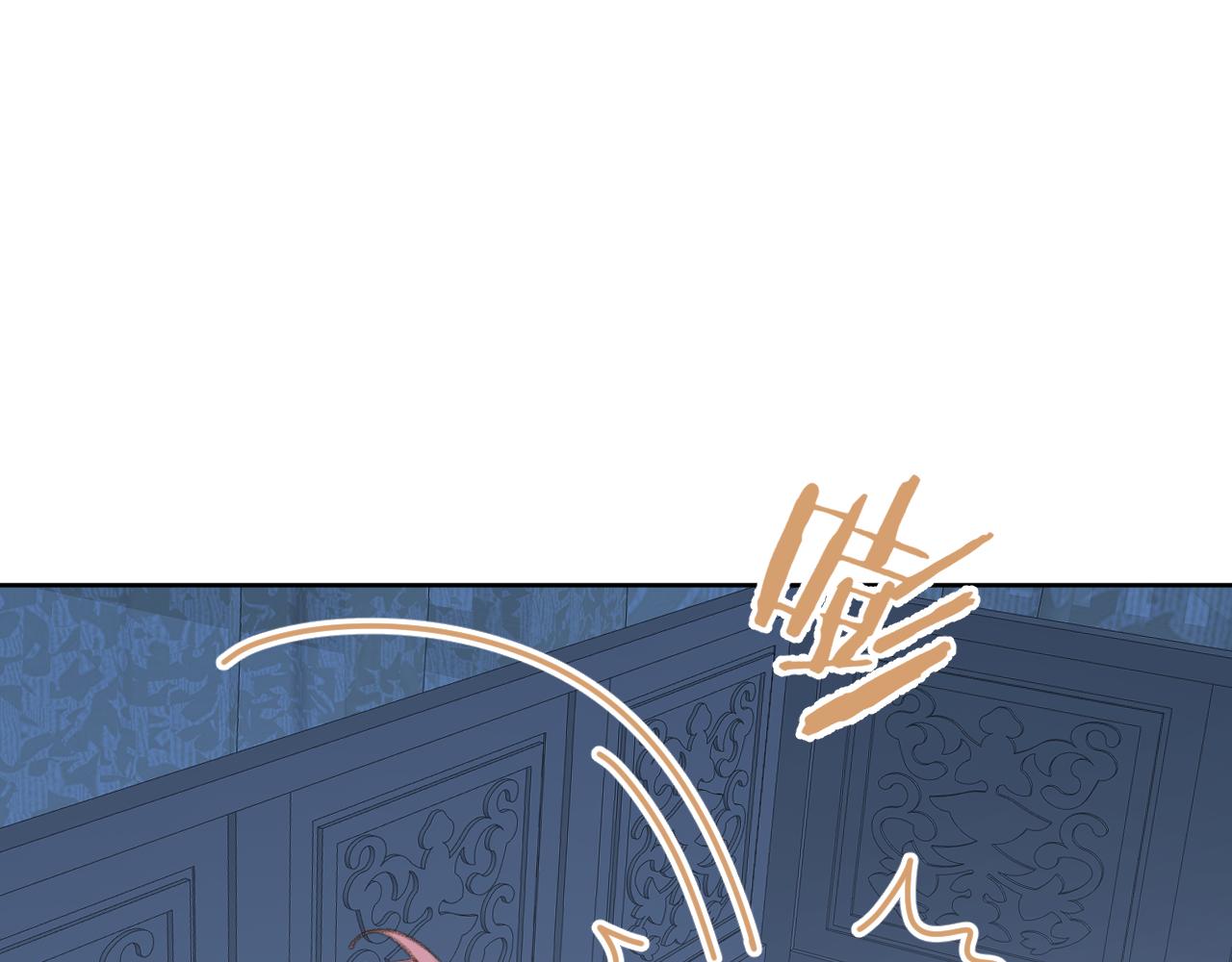 第46话 游戏43