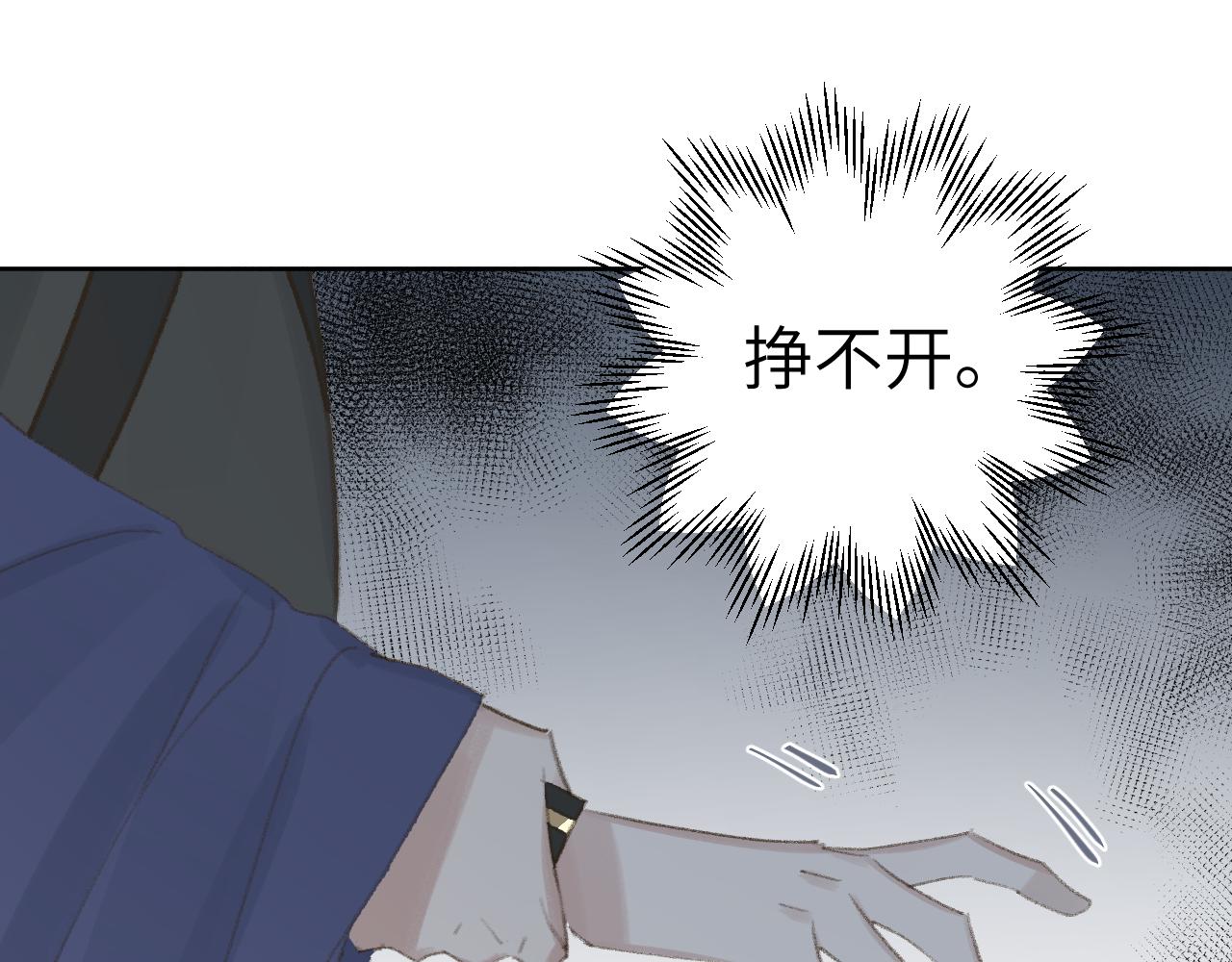 第24话 精准打击35