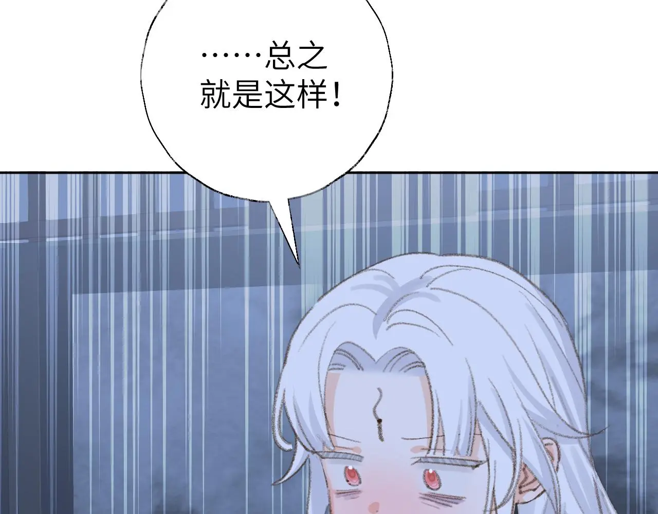 第48话 闭关68