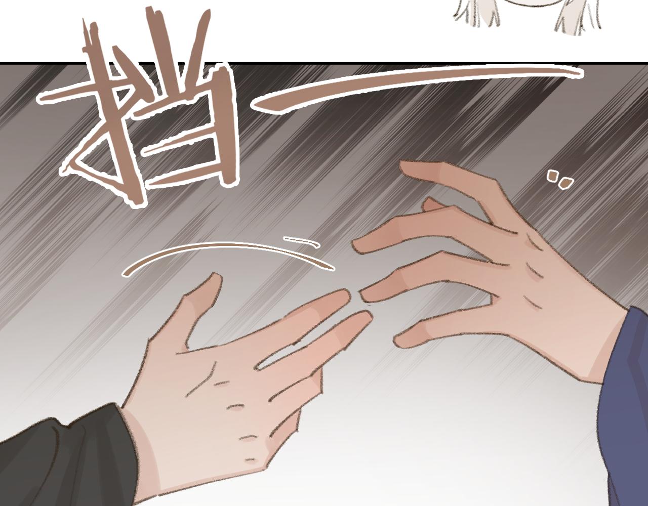 第21话25