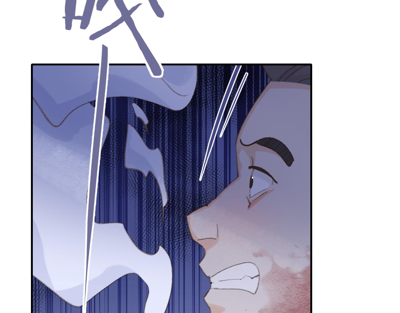 第39话 老师的理想29