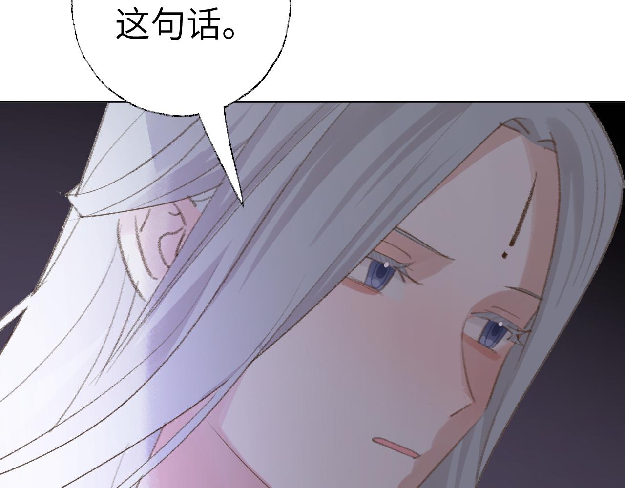 第39话 老师的理想66