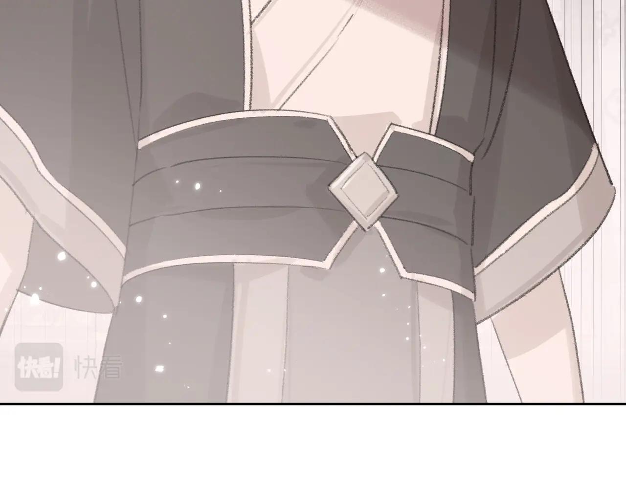 第7话 仙门内斗？！58