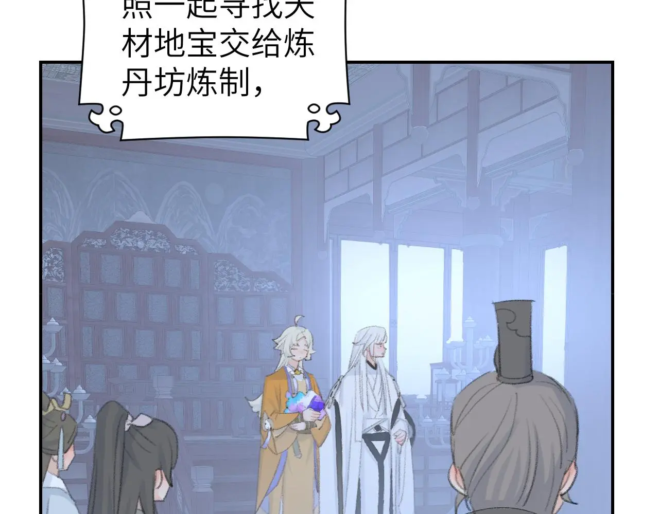 第48话 闭关36