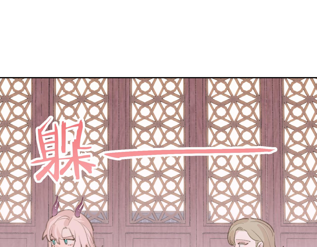 第19话 我就是你最好的选择122