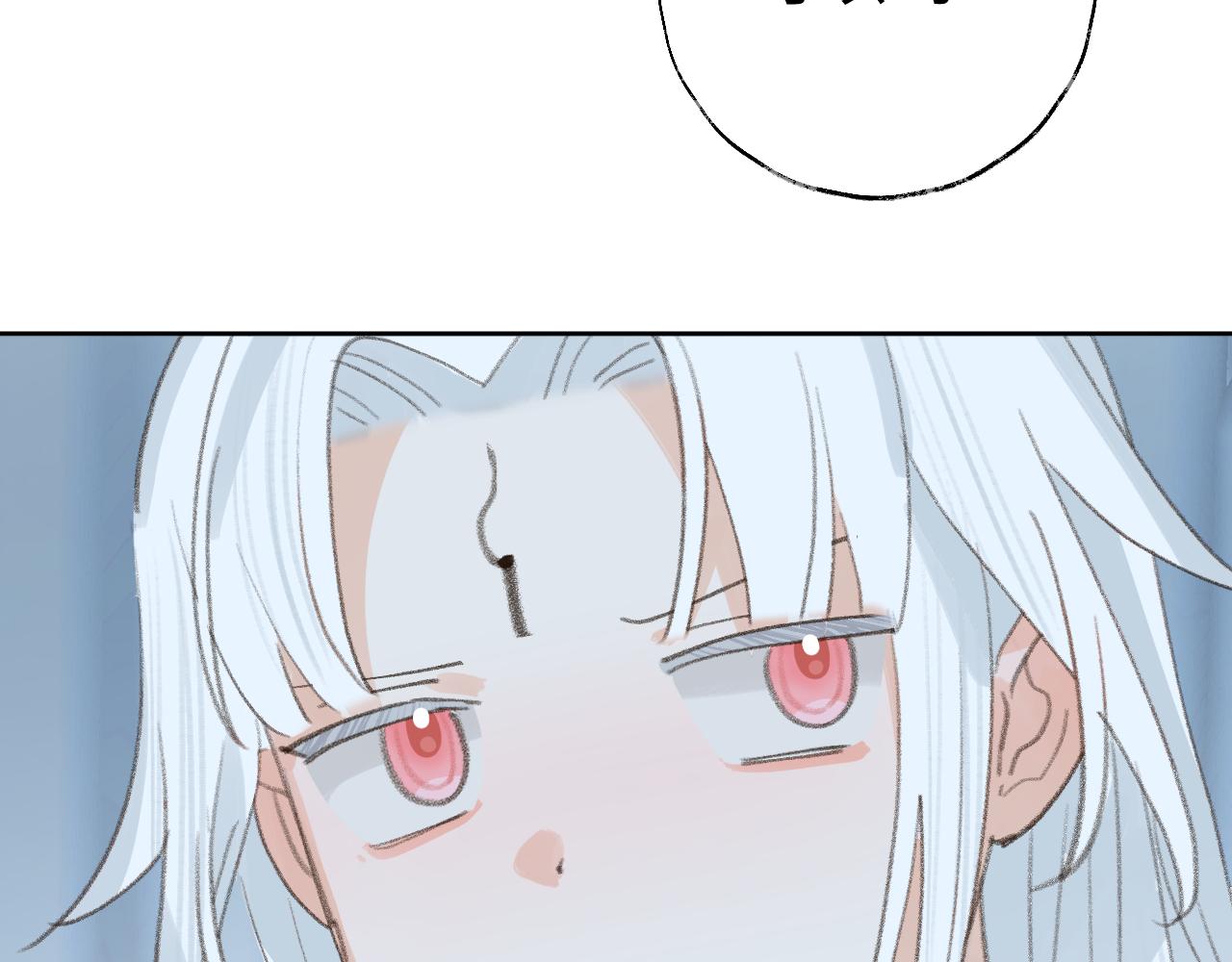 第33话我做错什么了吗？120