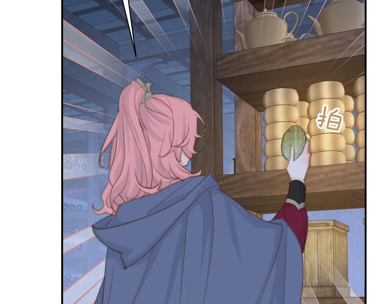 第46话 游戏90